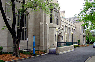 德保罗大学logo图片