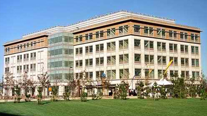 加州大学旧金山分校logo图片