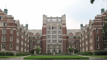 卫斯理学院logo图片