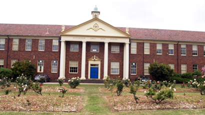 Macarthur Girls High Schoollogo图片
